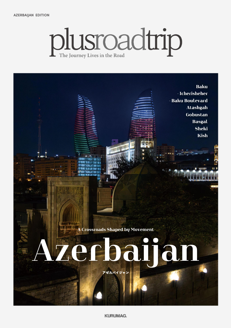 plusroadtrip Azerbaijan cover