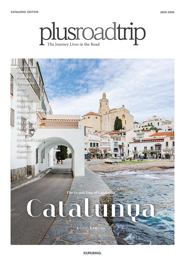 plusroadtrip catalunya cover