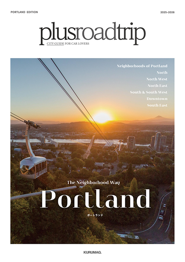 plusroadtrip catalunya cover