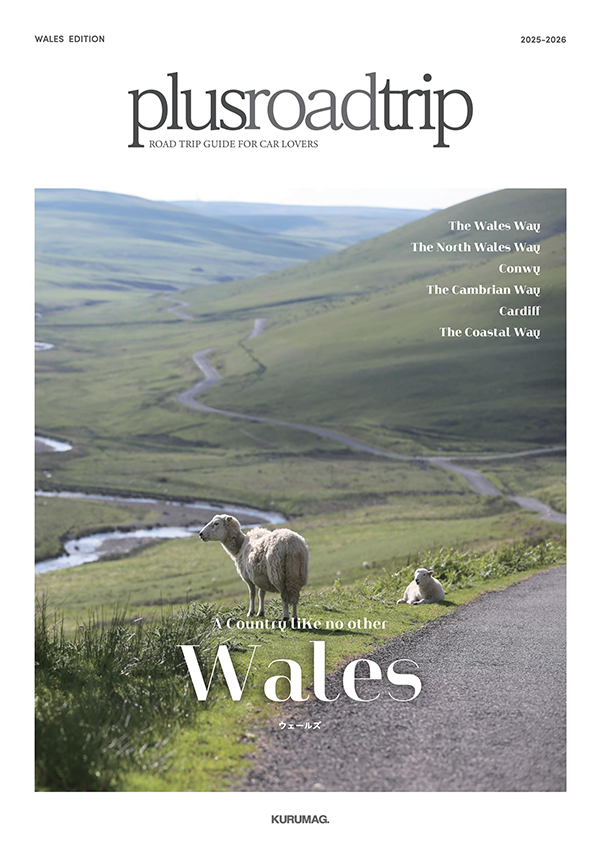 plusroadtrip catalunya cover